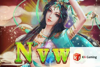 Nvwa